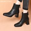Женские ботильоны с квадратным носком, высокие каблуки, массивные повседневные кожаные туфли, женская зимняя мода 2025 года, готические удобные женские туфли-лодочки в стиле панк