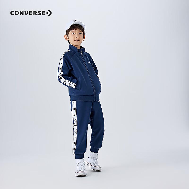 Converse Kids' Side Stripe Casual Sweatshirt & Pants Set