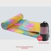 Professional Non-Slip Yoga Mat – Thick, Wide, Washable, Sweat-Absorbent, Ideal for Beginners
