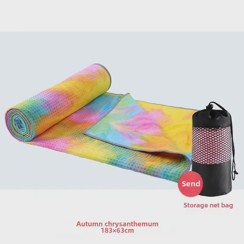 Professional Non-Slip Yoga Mat – Thick, Wide, Washable, Sweat-Absorbent, Ideal for Beginners