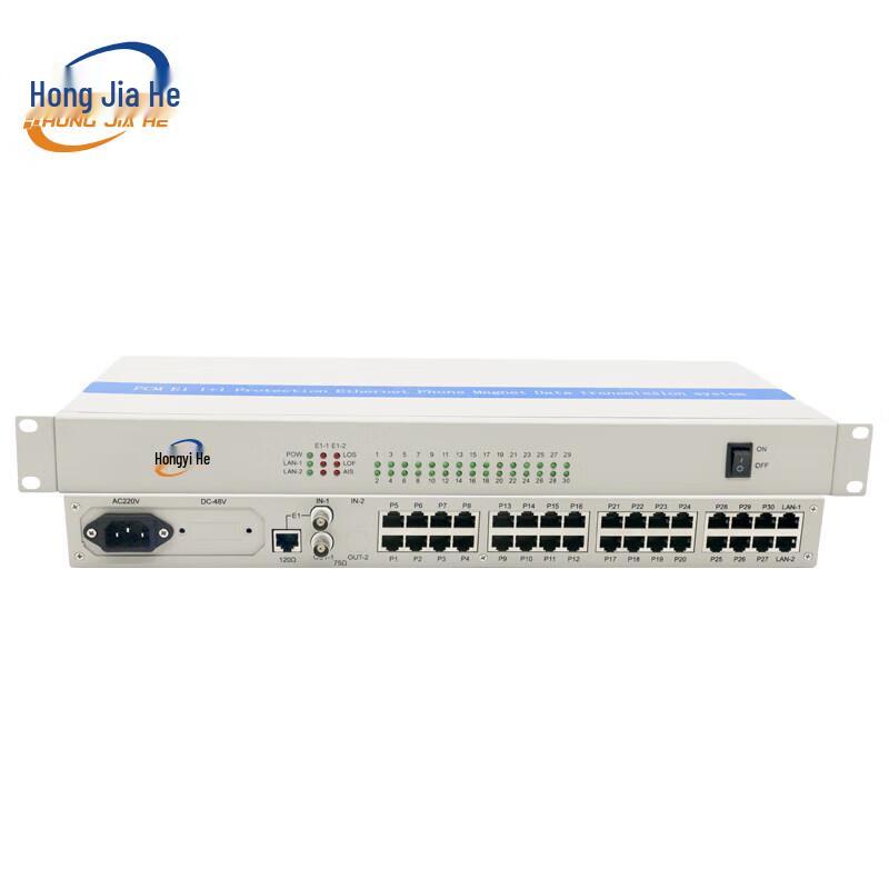 HongJiaHe E1 PCM Multi-Service Multiplexer