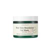 Гелевая маска AXIS-Y New Skin Resolution Gel Mask 100ml