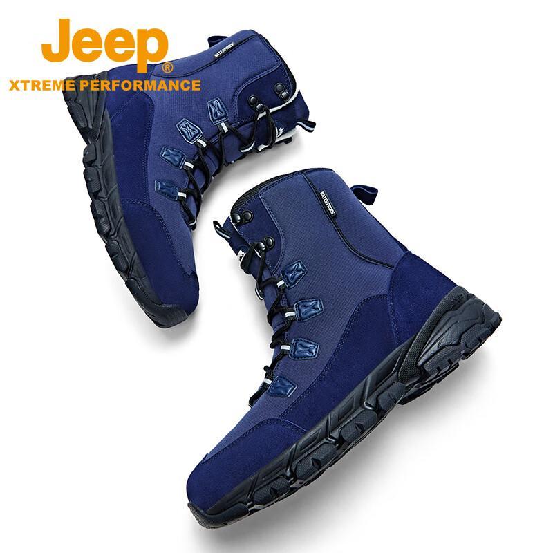 Jeep Водонепроницаемые теплые зимние снегоступы с высоким голенищем