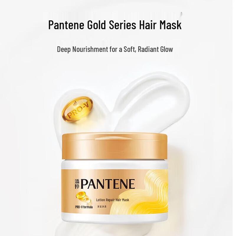 Маска для волос Pantene PRO-V Гладкое Восстановление