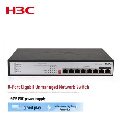 H3C S1208V-PWR 8-портовый гигабитный неуправляемый PoE-коммутатор