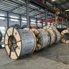 Oxygen-Free Copper Flame Retardant Single Core Steel Armored YJV Power Cable with PVC Insulation