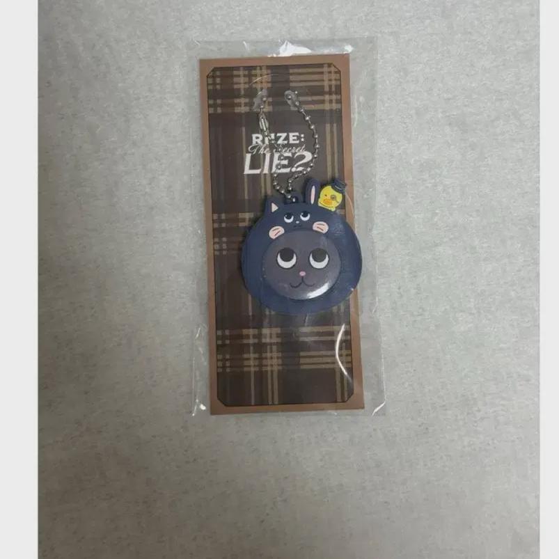 Tonyangduk Can Badge It!! Riize Wonbin