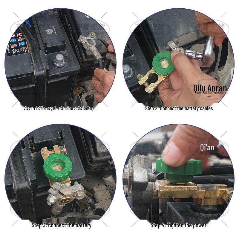 Клемма отключения автомобильного аккумулятора