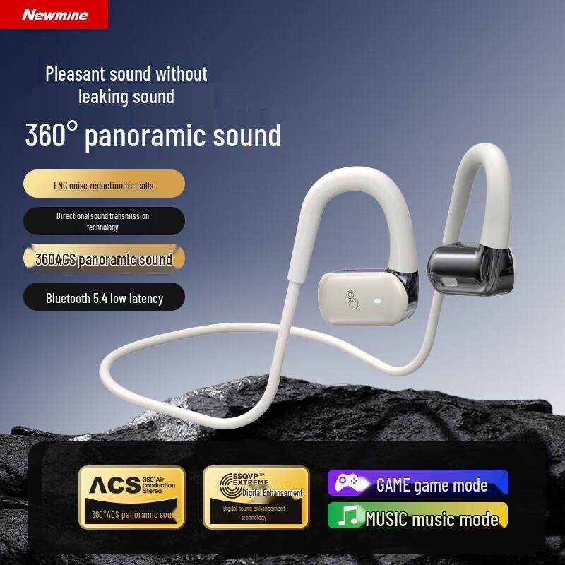 Newmine HM-50 Bone Conduction Sport Bluetooth Earphones with ANC