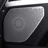 For Land Rover Defender 110 2020-2024 Accessories Car Loudspeaker Decoration Door Horn Cover Speaker Net Protection