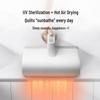 Беспроводной ручной пылесос Xiaomi Mijia для удаления пылевых клещей с УФ-стерилизацией, вилка CN (адаптер в комплекте)