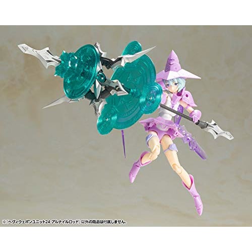 Kotobukiya M.S.G Modeling Support Goods Heavy Weapon Unit 24 Alnair Rod, Total Length Approximately 228mm, Non-Scale Plastic Model