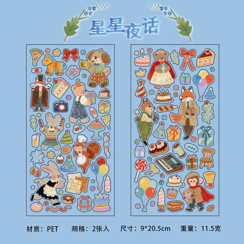 2 Pcs Kawaii Aesthetic Cartoon Stickers for Phone Camera Luggage Journal Scrapbooking Decoration Cute Stationery Decals