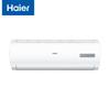 HAIER Настенный инверторный кондиционер 1,5 л.с. вилка CN (адаптер в комплекте)