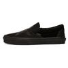 Слипоны David Bowie x Slip-On Vans 'Blackstar' VN0A38F7VLZ