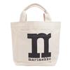 Marimekko Mono Mini Tote Однотонная сумка-тоут, Женская, 52152239691979, Хлопок