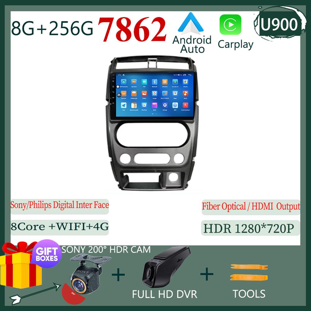 Для Suzuki Jimny 3 2005-2019 Android 13 Мультимедийный видеоплеер GPS-навигация Стереоголовка WIFI HDR Экран Нет 2din dvd беспроводной