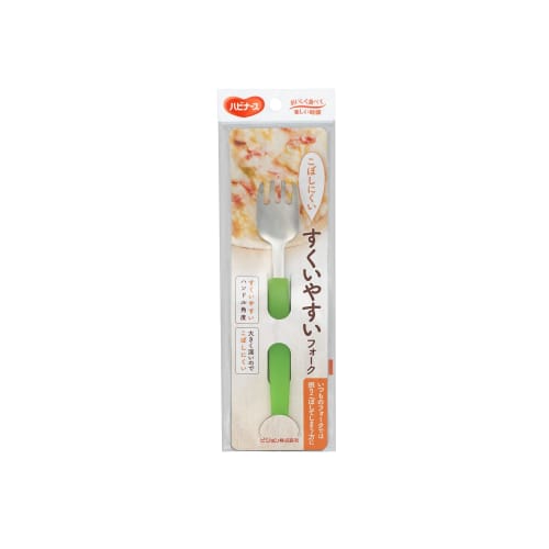 easy-to-scoop fork, habinase, eating utensils, self-help tools, auxiliary tools, for nursing care, for the elderly, adults, 164 mm, dishwasher safe, m
