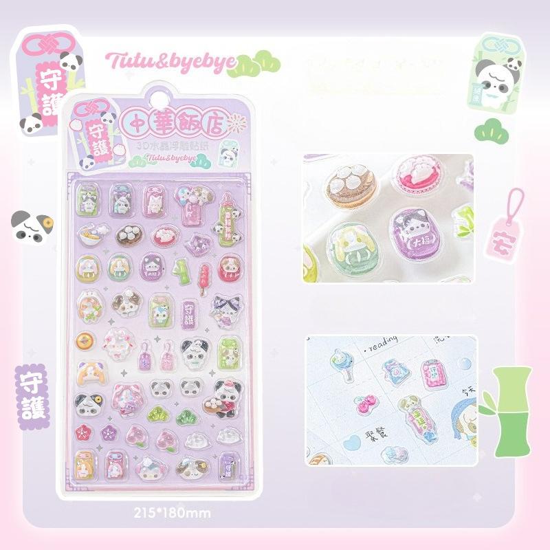 Кристальные 3D Пухлые Наклейки для Детей Блестящие Мультяшные Милые Желейные Наклейки для DIY Декора Чехол для Телефона Скрапбукинг Журналинг Наклейка