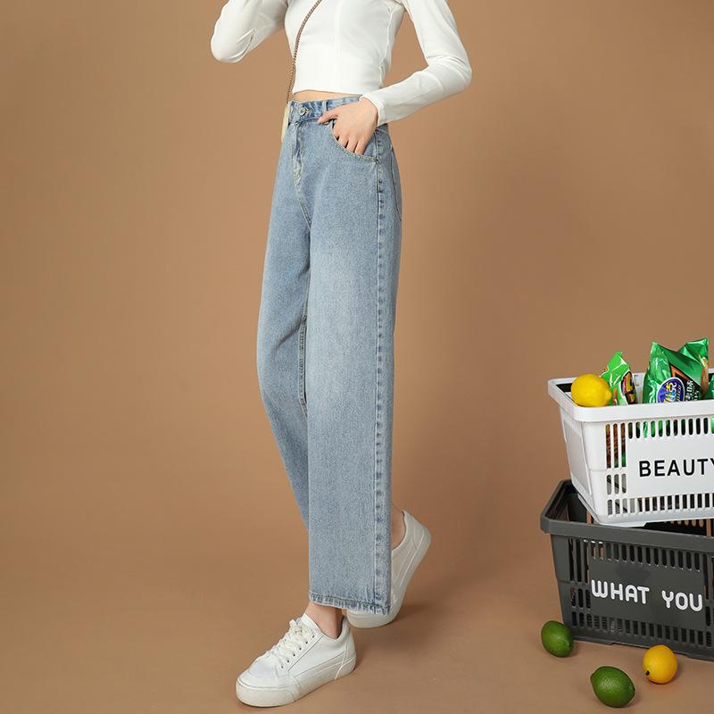 Весенне-осенние модные брюки с высокой талией, джинсы, женские джинсы со свободной талией, свободные повседневные женские прямые длинные брюки больших размеров