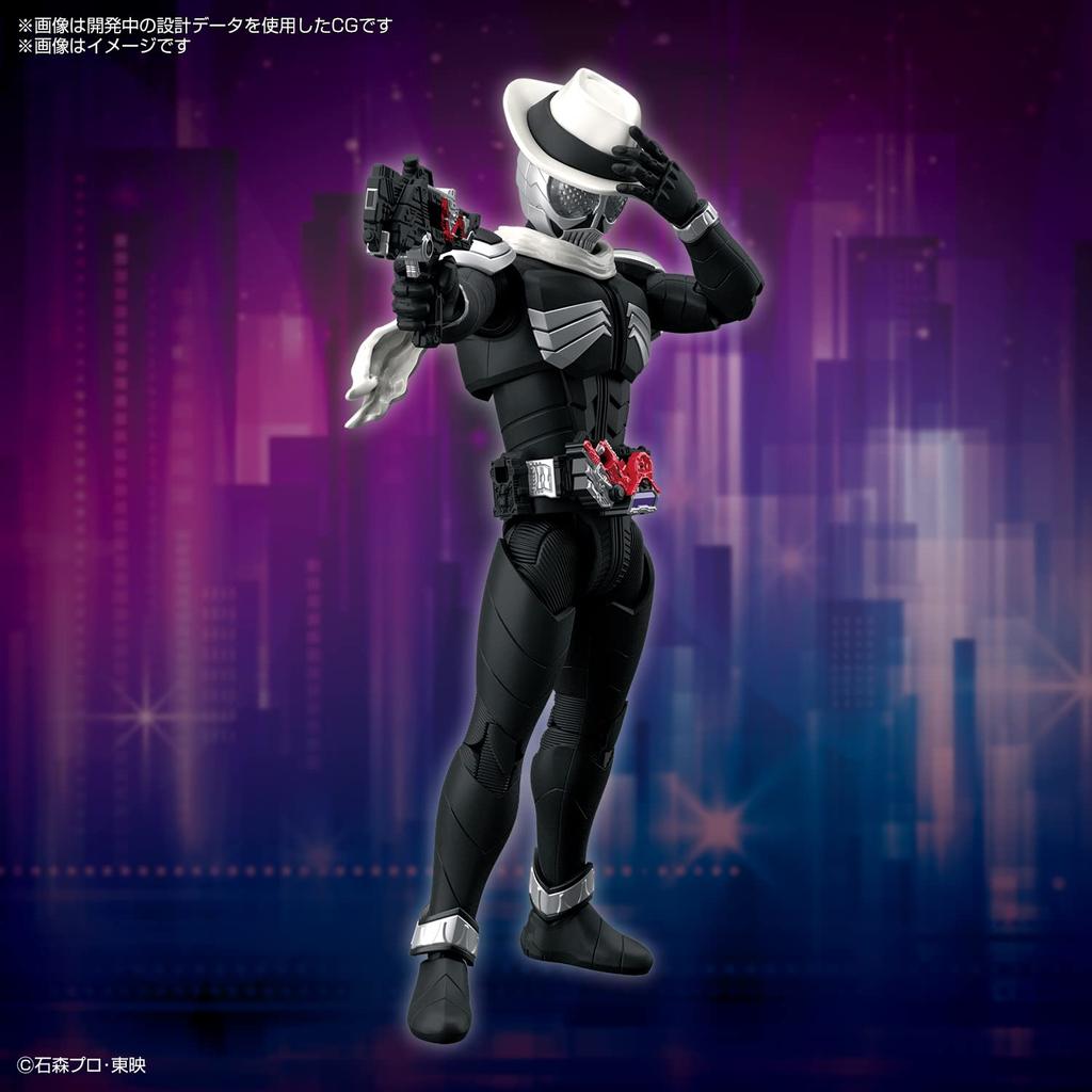 Standard Kamen Rider Skull Plastic Model Figure-rise Color-coded
