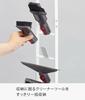 Подставка для беспроводного пылесоса Yamazaki Jitsugyo, белая, ширина 22 см, глубина 29 см, высота 127 см, совместимая с моделями серий SV18, V15, V12, V8, V7, V6, 3559, прибл.