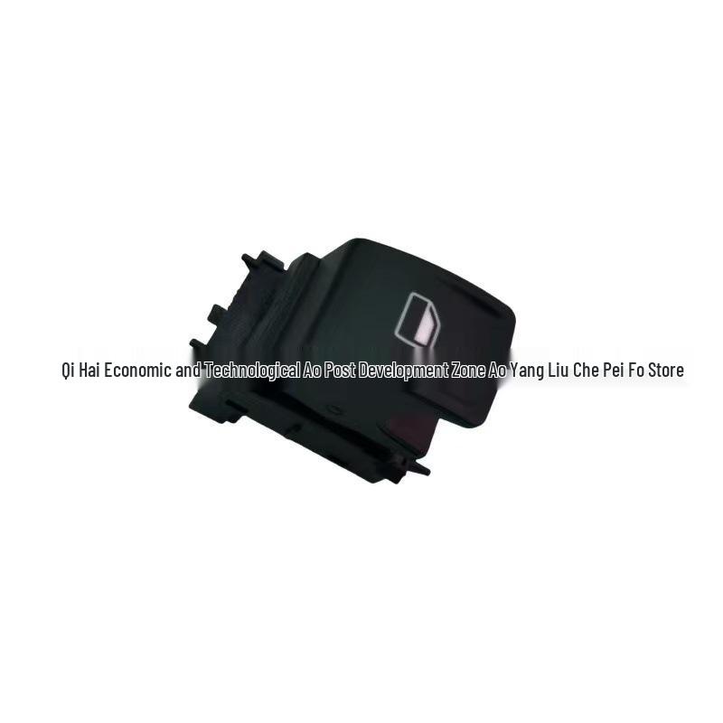 Переключатель стеклоподъемника Volkswagen 34D959855