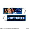 Street Fighter Street Fighter 6 Flight Tag Keychain Luke