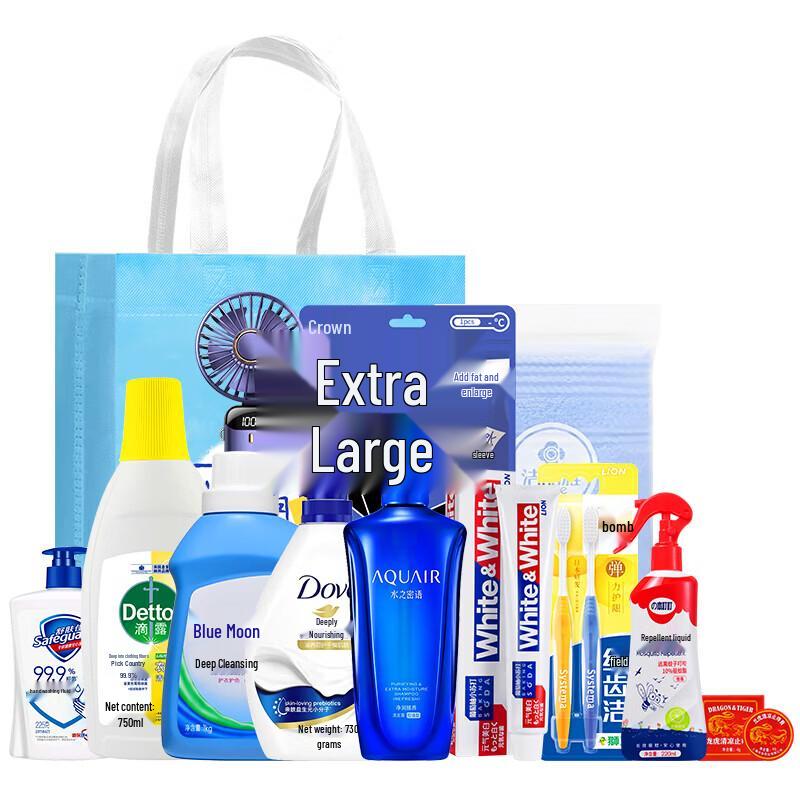 Dettol Летний охлаждающий подарочный набор