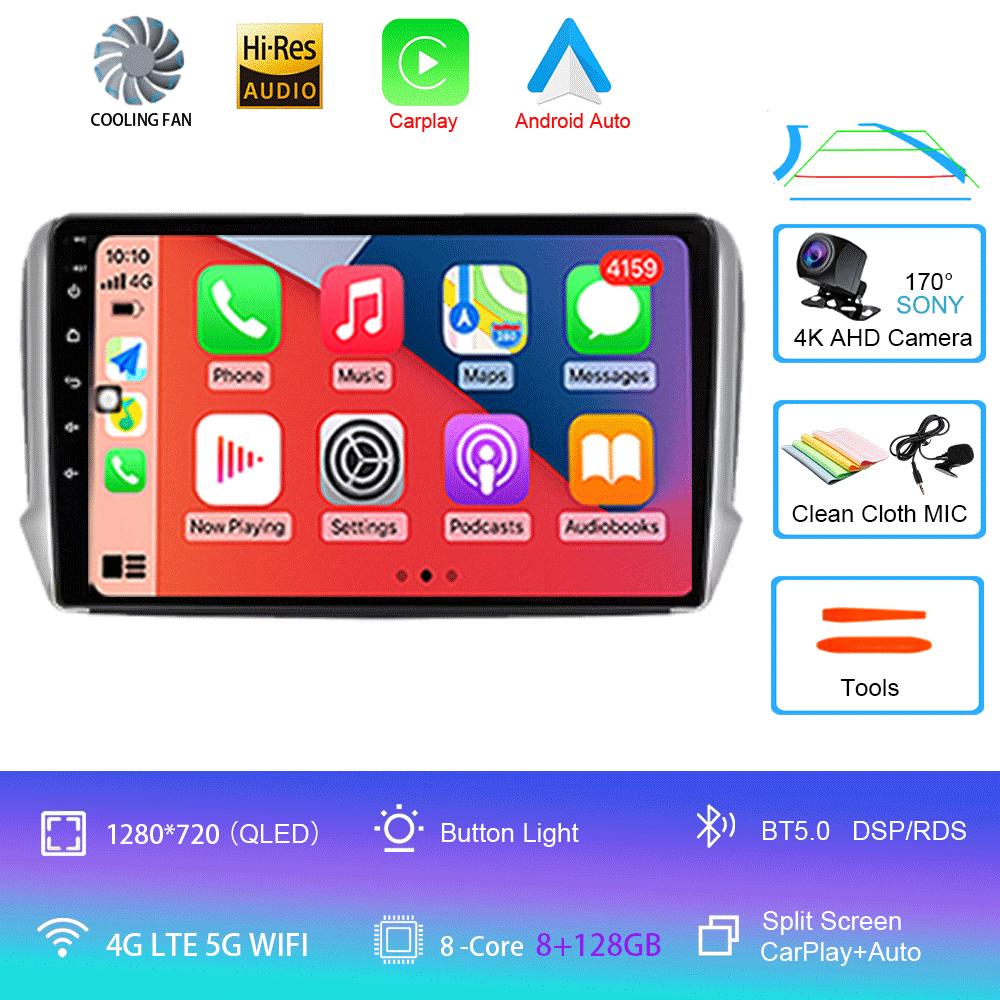 Android 14 для Peugeot 2008 208 серии 2012 2013 2014 2015 - 2018 Мультимедиа Стерео Автомобильный GPS Плеер Навигация Радио Видео Плеер