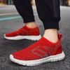 Мужские слипоны 2025 Красные Легкие Дышащие Сетчатые Мужские Кроссовки Амортизированная Удобная Спортивная Обувь для Мужчин