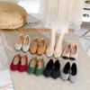 Women's Casual Flats Comfortable Walking Flat Shoes Pointed Toe Ballet Flats Non-Slip Knitted Work Loafers Shoes Lightweight Dress Shoes for Women