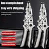Регулируемый электрический инструмент для зачистки кабеля, инструмент для обжима проводов, инструмент для зачистки проводов