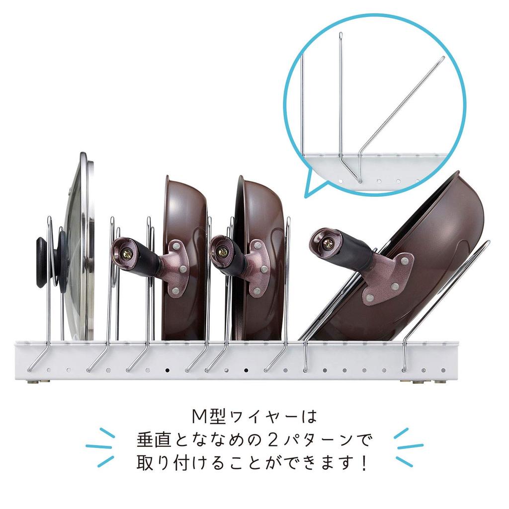 Belca Кухонное хранилище Подставка для сковороды и крышки Широкий выдвижной тип Ширина x Глубина x Высота см Белый Подставка для сковороды, 2-сторонняя 45.2~87.2 26.2 17.4 PFN-NL