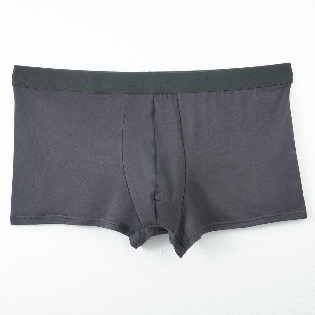 Мужские дышащие боксеры из модала 40S с сотовым U-образным гульфиком