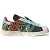 Sean Wotherspoon x adidas Superstar Super Earth - Черные Унисекс Кроссовки Core-Black Ярко-желтый Зеленый GX3823