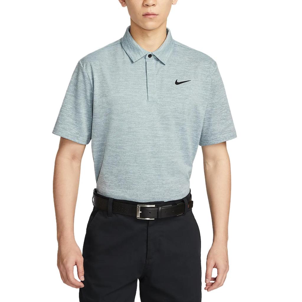 Nike Мужская гольф-поло с молнией Tour Dri-FIT Жаккард FZ7476-395