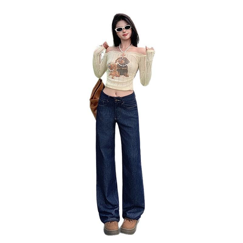Primary color jeans women's autumn new low waist loose and thin narrow version straight versatile drape wide leg pants