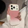 Matte Gradient Dual-Tone Phone Case IPhone 14 To 17 Pro Max Anti-Slip Shockproof Acrylic Cover