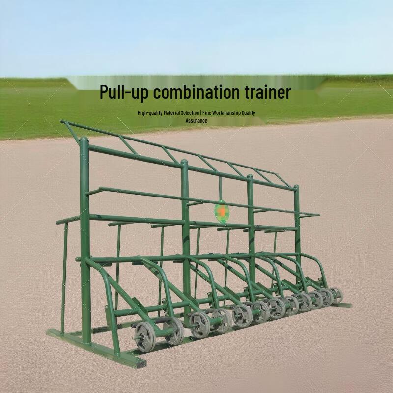 Yu Ji Outdoor Fitness & Combat Training Equipment