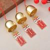 Traditional Spring Festival Pendant Creative Wind Chimes Hanging Ornaments  Party Celebration