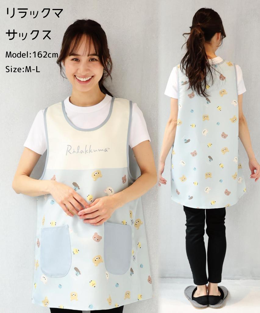 Фартук ON NISHIKI Rilakkuma для детского сада, фартук с боковым персонажем, для учителей, на пуговицах, быстросохнущий, немнущийся, женский (01 Розовый/ML/40364)