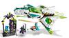 LEGO Monkey Kid Белый Дракон Лошадь Джет 80020