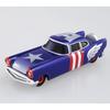 Tomica Marvel Tune Missile Yard Captain America Evo.8.0