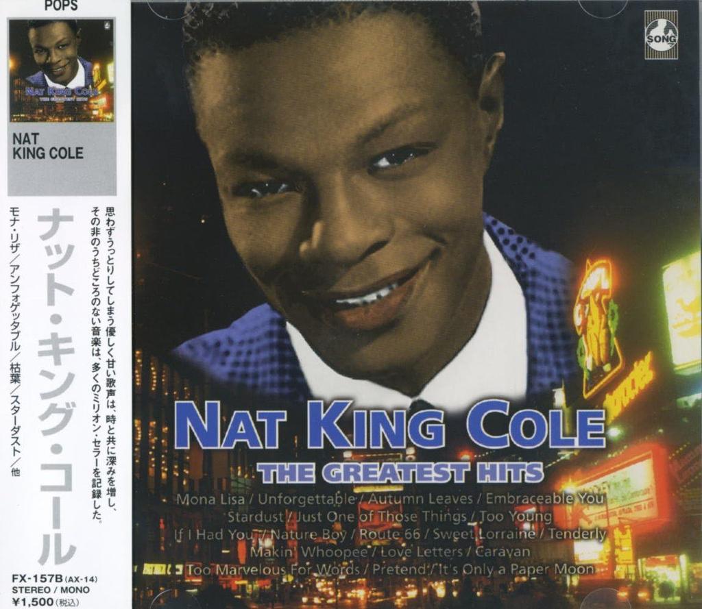 CD NAT KING COLE - Nat King Cole FX-157B FX157B Japan ObiJazz Used