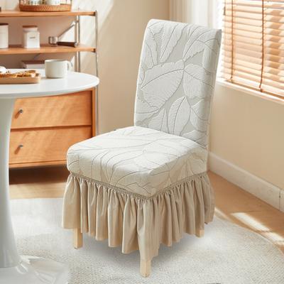 Жаккардовый чехол на обеденный стул Эластичный чехол на стул с длинной оборкой Эластичный чехол на стул для декора обеденного зала, свадьбы, банкета