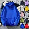 Women's Fashion Casual Solid Color Hooded Sweatshirt Loose Sports Tops Pullover