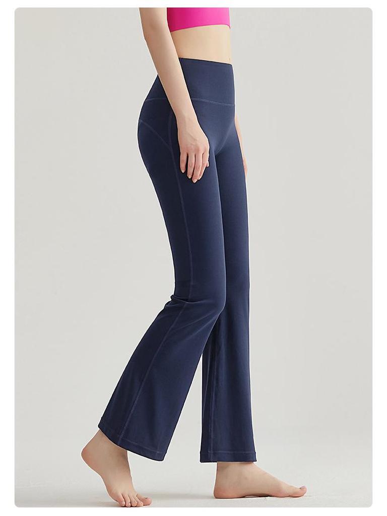 LAHN Women's High-Waisted Micro-Flare Yoga Pants - Hip-Lifting, No Visible Line, Petite Wide-Leg Design, Thin and Stylish.