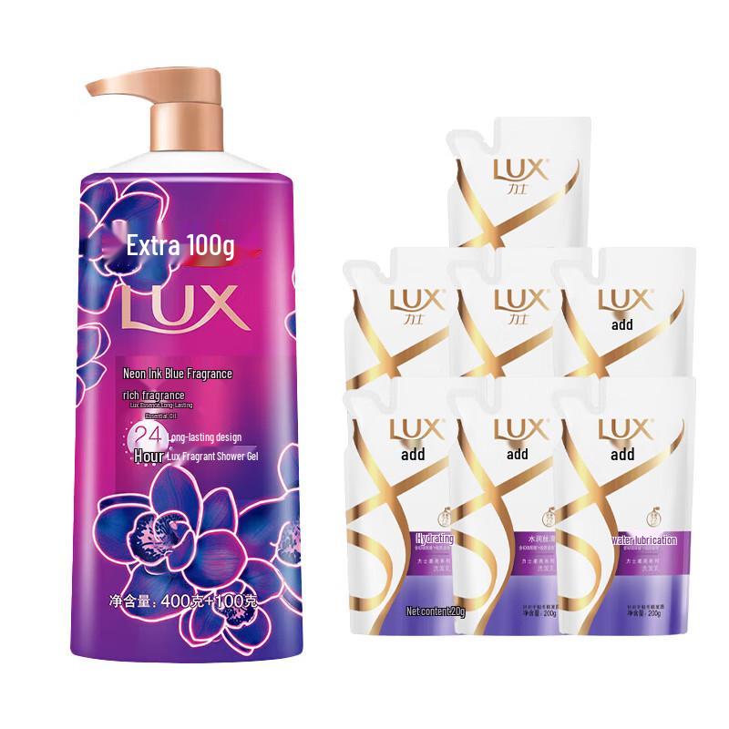 LUX Neon Orchid Luxurious Fragrance Shower & Shampoo Set