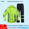 High-Visibility Double-Layer Raincoat & Pants Set for Outdoor Traffic and Highway Patrol Safety